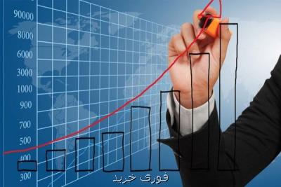 نرخ رشد اقتصادی كشور در فصل تابستان به ۰ و دو دهم درصد رسید