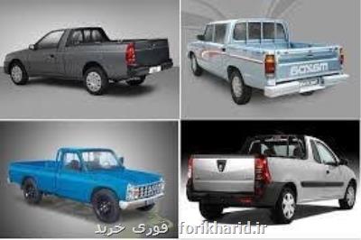 ارزیابی كیفیت خودرو های تولیدی در آبان ماه