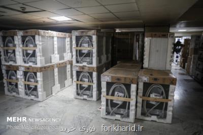 قاچاق و قاچاق فروشی از لحاظ شرعی حرام است