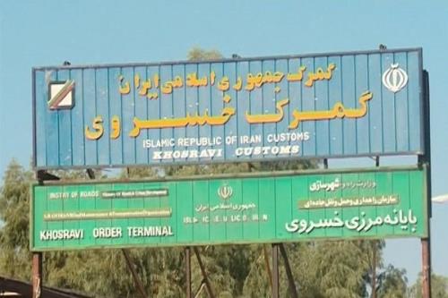عراق برای اولین بار خاك خودرا برای تردد ترانزیت جاده‎ای باز كرد