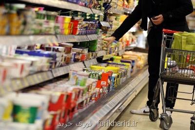 خرده فروشی كالا و خدمات ۱۲ درصد رشد كرد