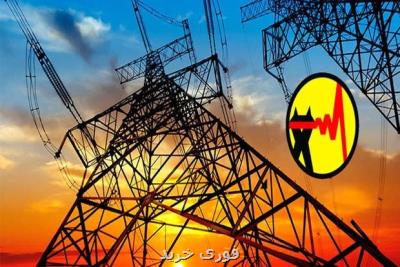 تورم تولیدكننده صنعت برق به 29 و سه دهم درصد رسید