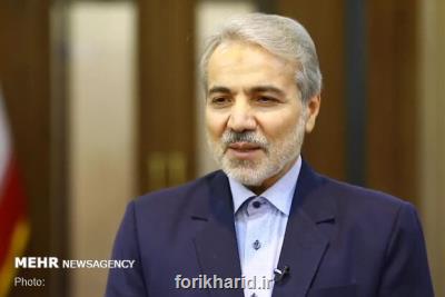 جایگاه هجدهم دنیا را در قدرت اقتصادی و تولید ناخالص داخلی داریم