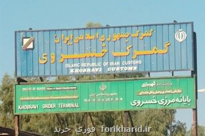 عراق برای اولین بار خاك خودرا برای تردد ترانزیت جاده‎ای باز كرد