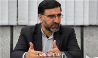 تعامل مجلس و دولت برای گران نشدن كالاهای اساسی در ۱۴۰۰