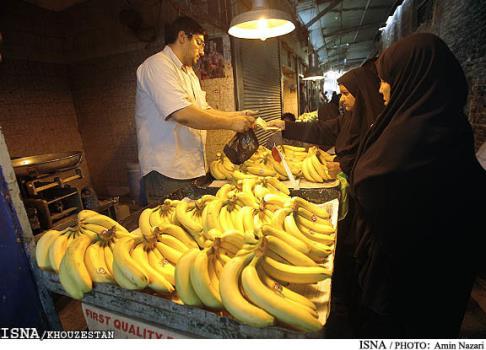 نرخ مصوب موز