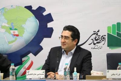 تولید مشترك با كشورهای منطقه بستر ورودكالای ایرانی به بازار جهانی